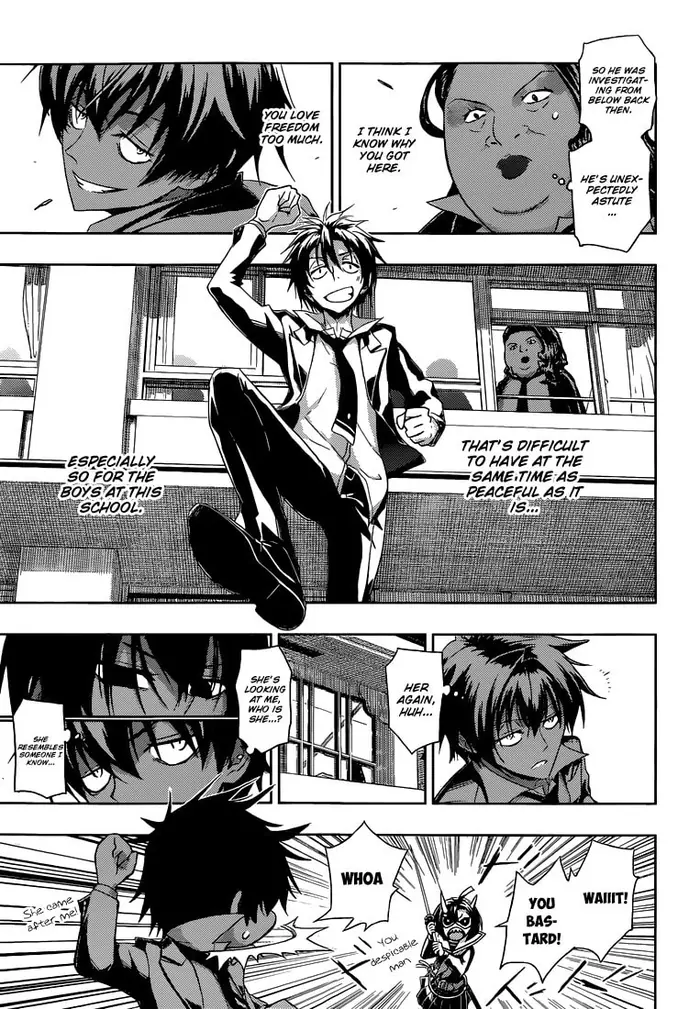 Armed Girl